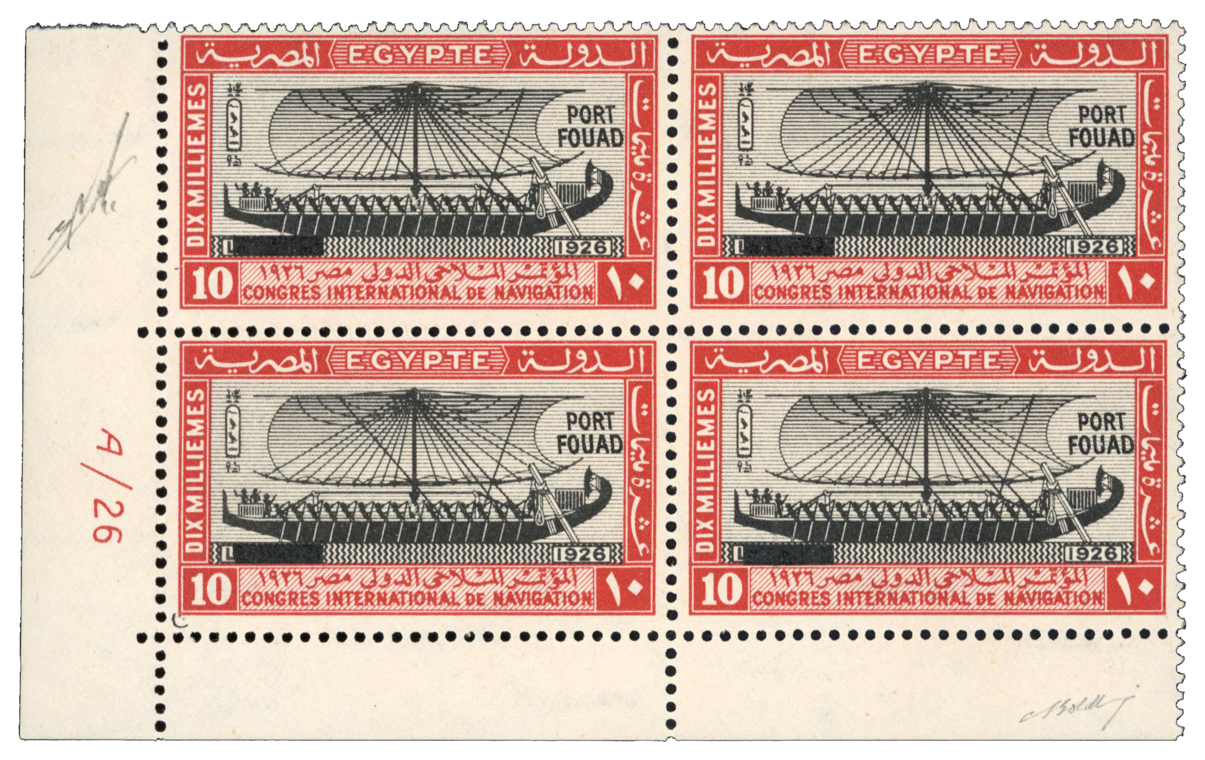 Port Fouad Block of 4